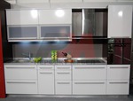 Проектиране и изработка на модерни кухненски мебели